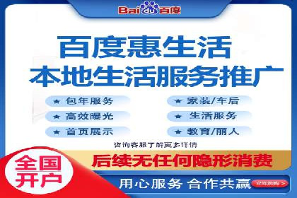 SEM竞价代运营公司业绩案例展示